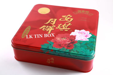 中国 印刷のロゴの正方形の金属のケーキの錫箱、チョコレート正方形の好意の錫 サプライヤー